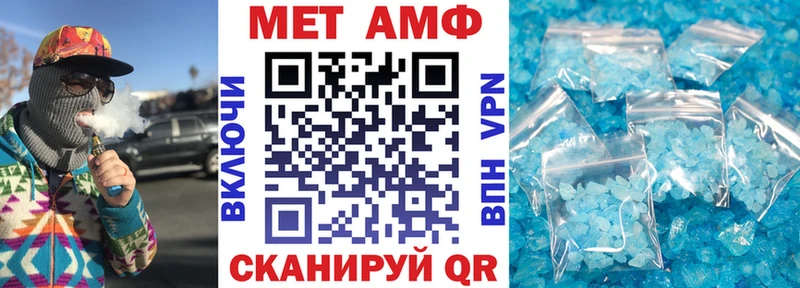 наркота  Волжск  Amphetamine 98% 