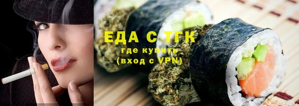 кокаин колумбия Белоозёрский