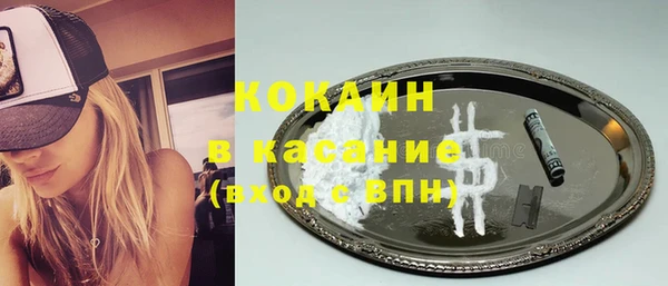 кокаин колумбия Белоозёрский