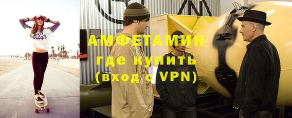 кокаин колумбия Белоозёрский