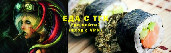 COCAINE Белокуриха
