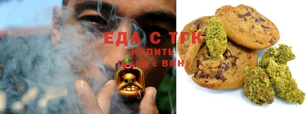 кокаин колумбия Белоозёрский