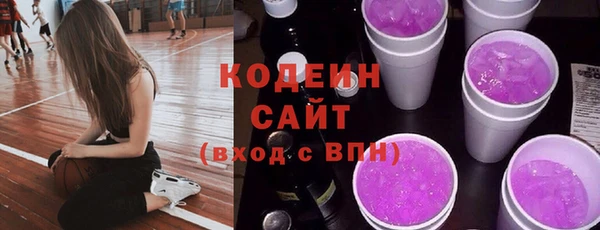 COCAINE Белокуриха