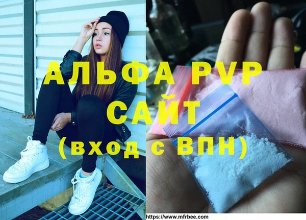 кокаин колумбия Белоозёрский