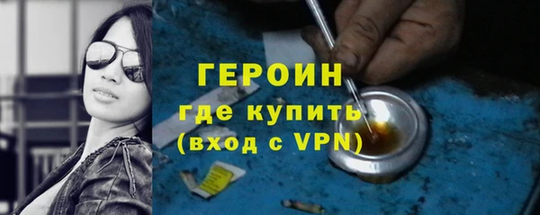 кокаин колумбия Белоозёрский