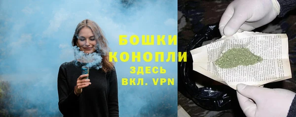 COCAINE Белокуриха