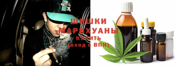 кокаин колумбия Белоозёрский