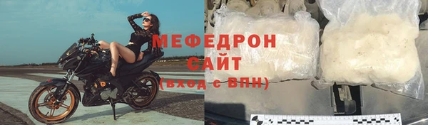 кокаин колумбия Белоозёрский