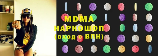 кокаин колумбия Белоозёрский