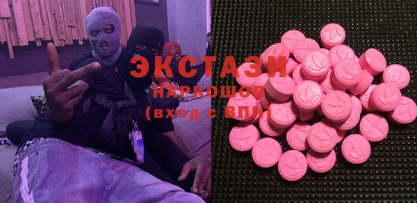 кокаин колумбия Белоозёрский