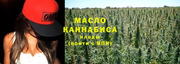 кокаин колумбия Белоозёрский