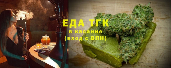 кокаин колумбия Белоозёрский