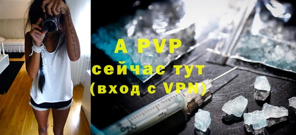 кокаин колумбия Белоозёрский