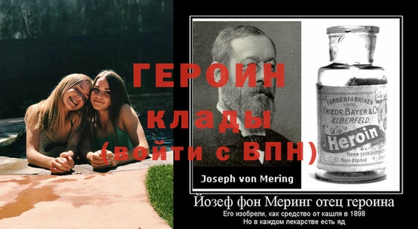 COCAINE Белокуриха