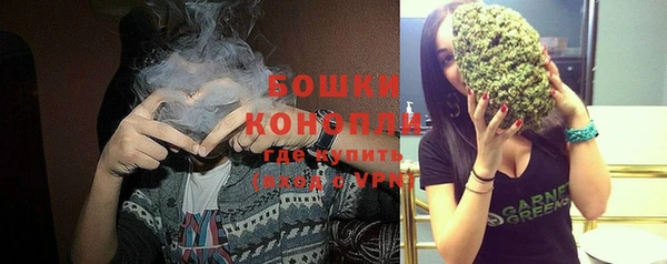 COCAINE Белокуриха