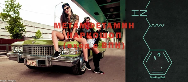 кокаин колумбия Белоозёрский