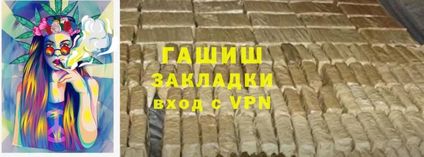 прущая мука Строитель