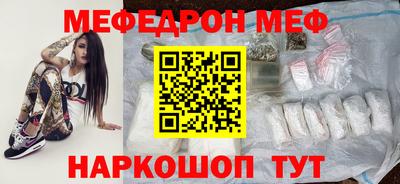 Альфа ПВП Балаково