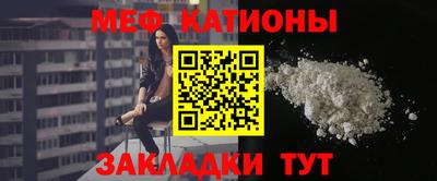 Альфа ПВП Балаково