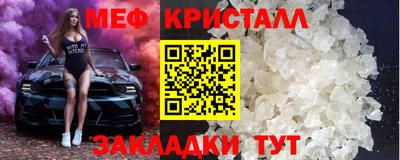 МДПВ Балашиха