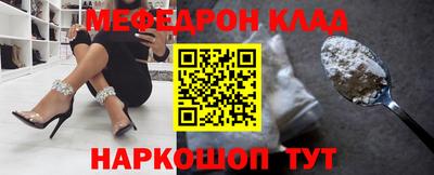 Альфа ПВП Балаково