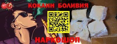 МДПВ Балашиха