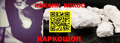 Альфа ПВП Балаково