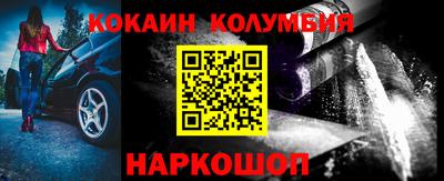 Альфа ПВП Балаково