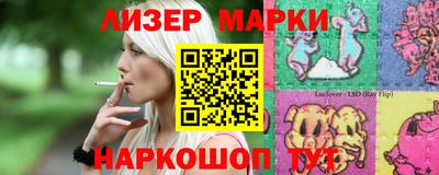 МДПВ Балашиха