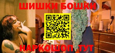 МДПВ Балашиха