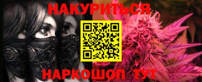 Альфа ПВП Балаково