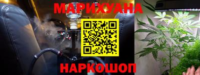 МДПВ Балашиха