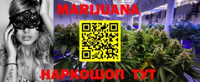 МДПВ Балашиха