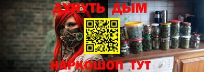 Альфа ПВП Балаково
