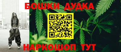 Альфа ПВП Балаково