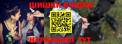 МДПВ Балашиха