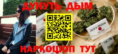 МДПВ Балашиха