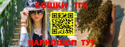 МДПВ Балашиха