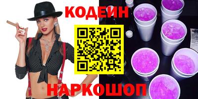 Альфа ПВП Балаково