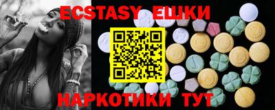 Альфа ПВП Балаково