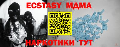 МДПВ Балашиха