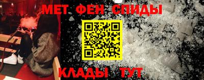 МДПВ Балашиха