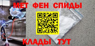 МДПВ Балашиха