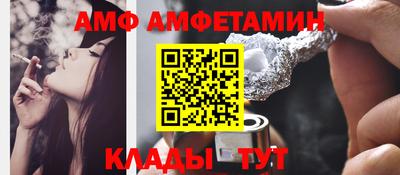 МДПВ Балашиха