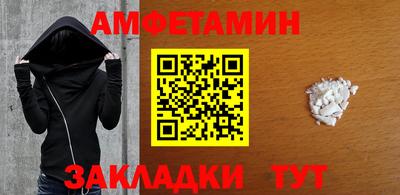 МДПВ Балашиха