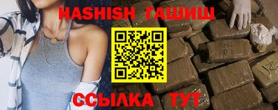 Альфа ПВП Балаково