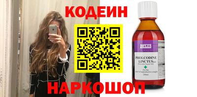 МДПВ Балашиха
