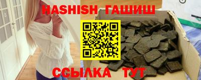 Альфа ПВП Балаково