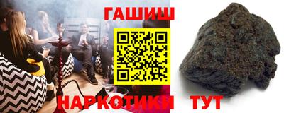 Альфа ПВП Балаково