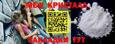 Альфа ПВП Балаково